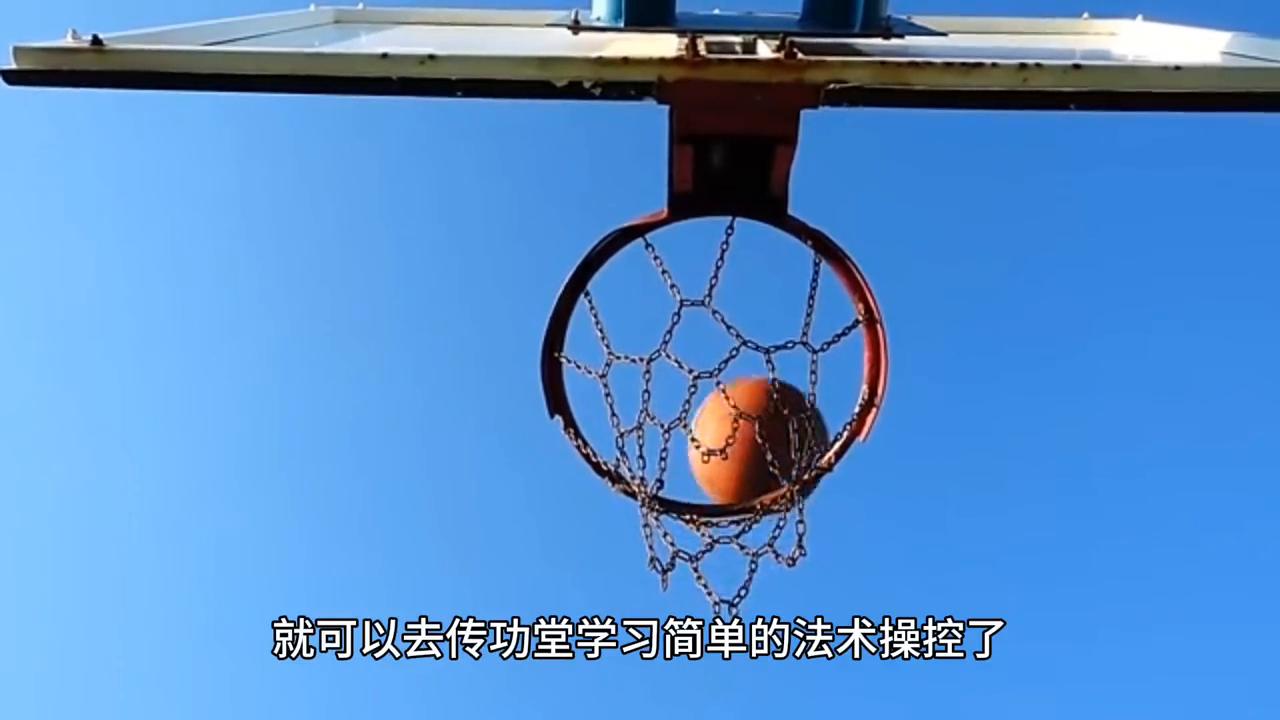 第5章这才是大变活人啊#推文超好看小说