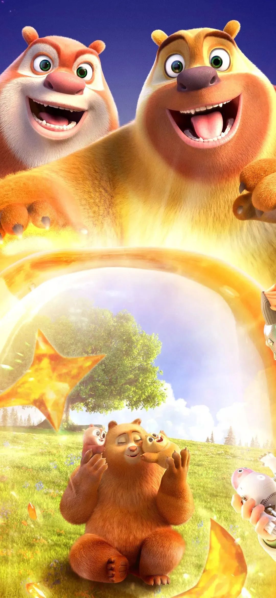 澹佺焊鎶栭煶澹佺焊,澹佺焊鎶栭煶澶у叏