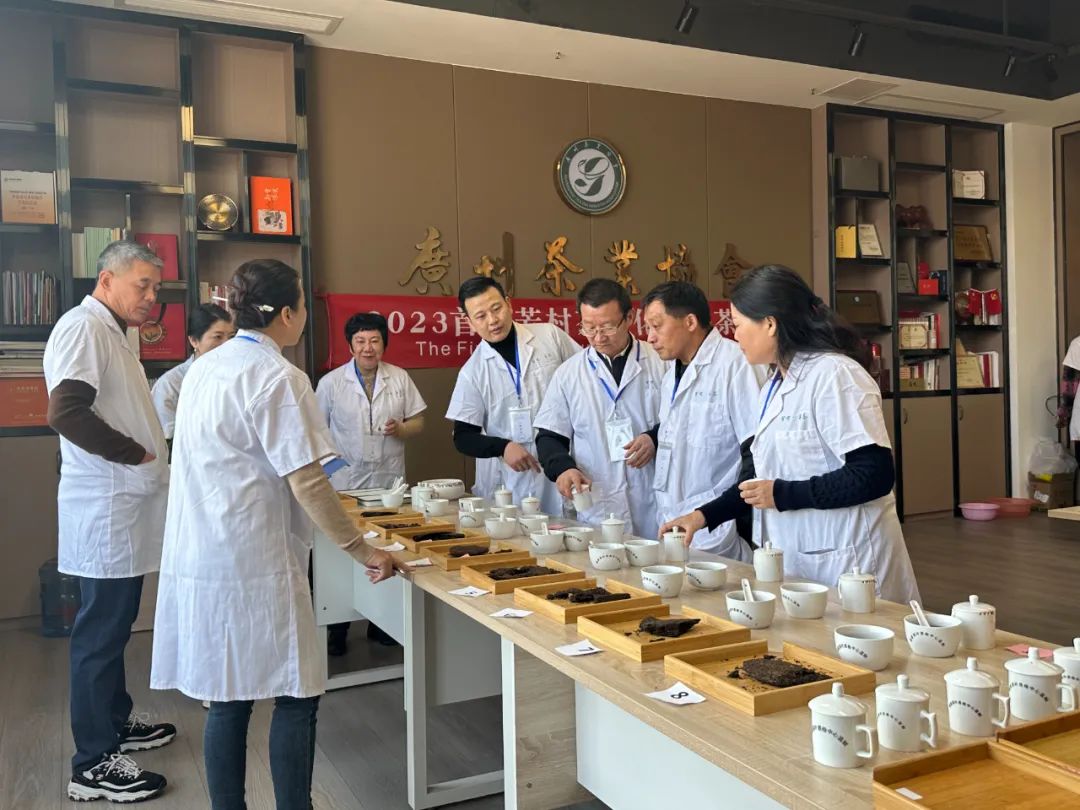 白沙溪天茯茶是一种什么样茶叶,第八届中国黄茶斗茶大赛金奖