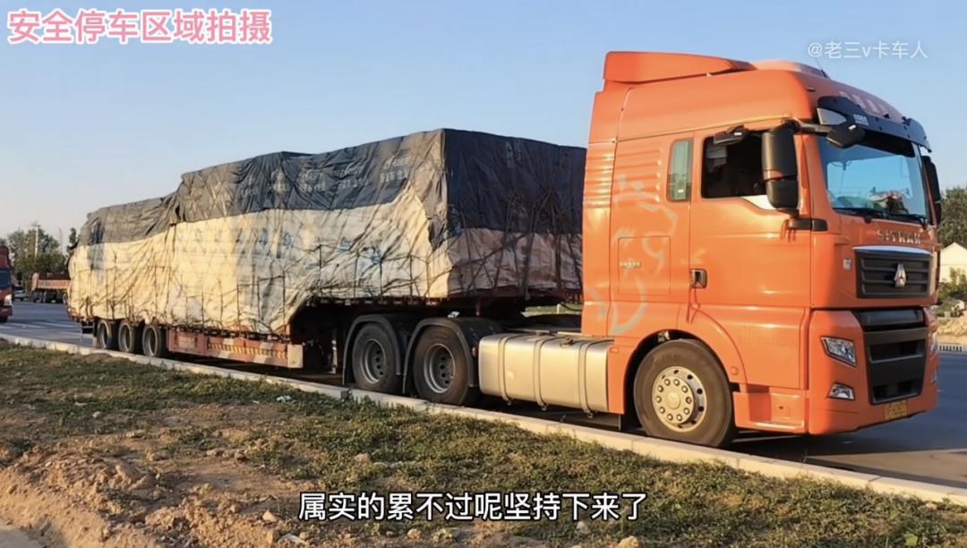 卡车司机夫妻感人视频,卡车司机夫妇的日常