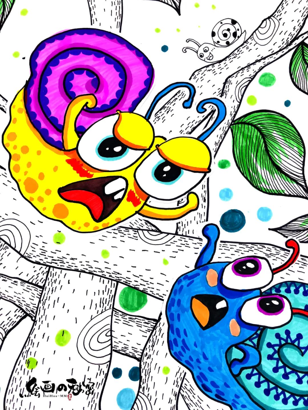 会生气的蜗牛,蜗牛吵架