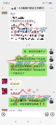 f1签证可以自己申请吗,f1签证详细流程