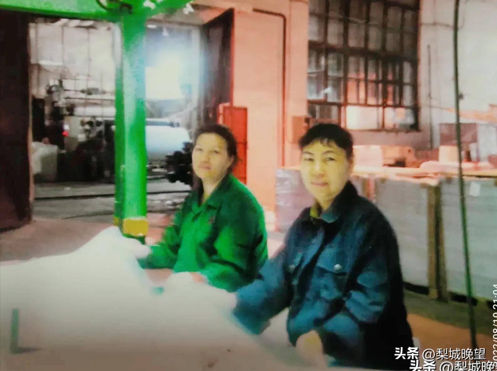 博湖苇业往事回忆录,博湖苇业视频