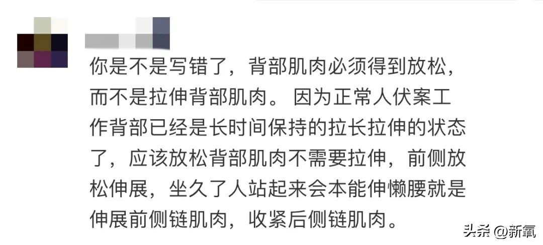 脸胖下垂是什么原因,脸肥下垂