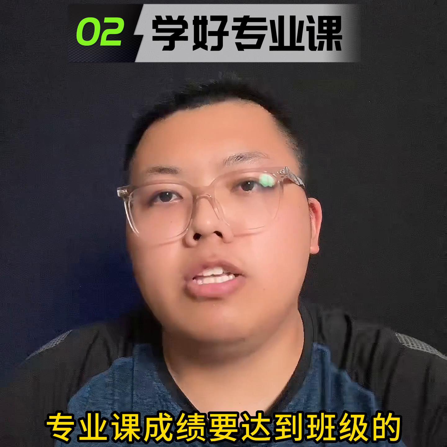 学护理要如何规划,专科护理学习方法