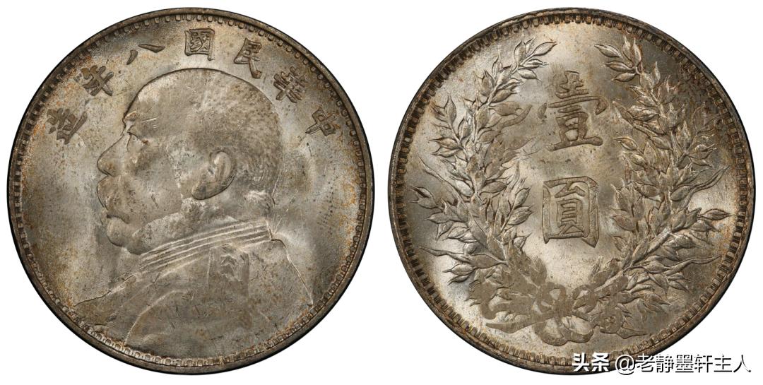 海瑞得香港7月拍卖PCGS评级亮点｜Glorium集藏