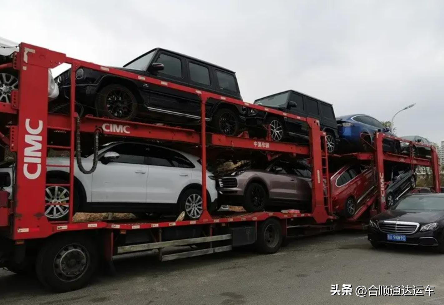 正规轿车托运公司怎么收费,轿车运输汽车托运哪家好