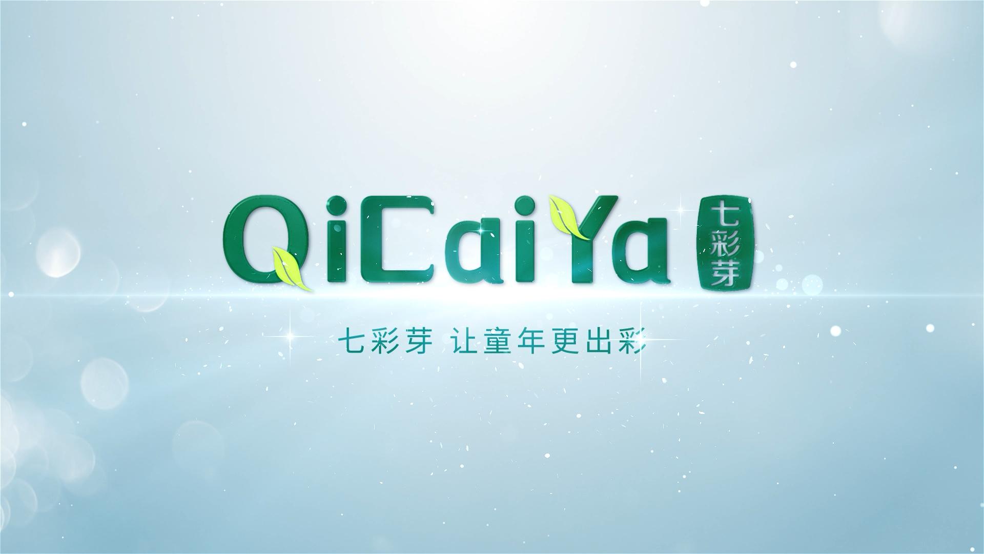 七彩芽童装全国有多少家门店,七彩芽怎么加盟