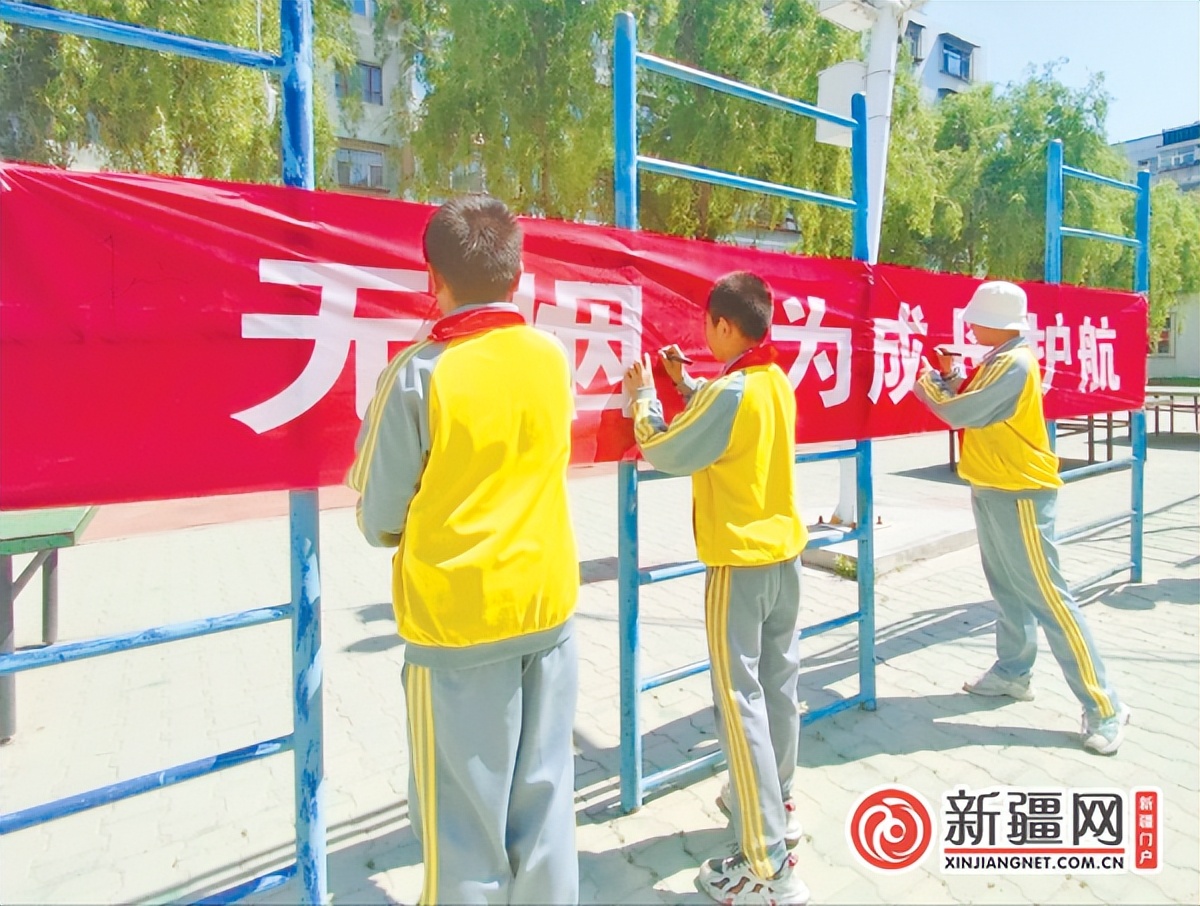 创建无烟校园争做禁烟小使者,学校拒吸第一支烟活动总结