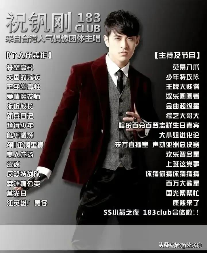 萧亚轩和陈冠希,陈冠希和萧亚轩新闻