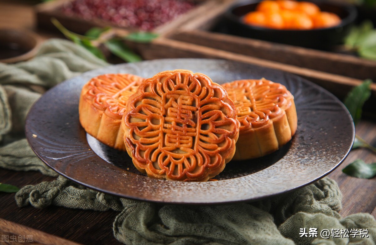 中秋节月饼的账务处理,中秋发月饼会计需要怎么做账