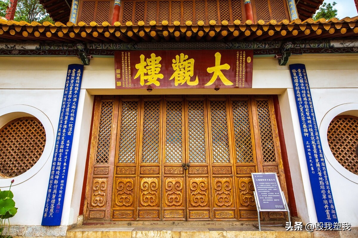 弥勒大海旅居8号院,云南弥勒旅居养老基地