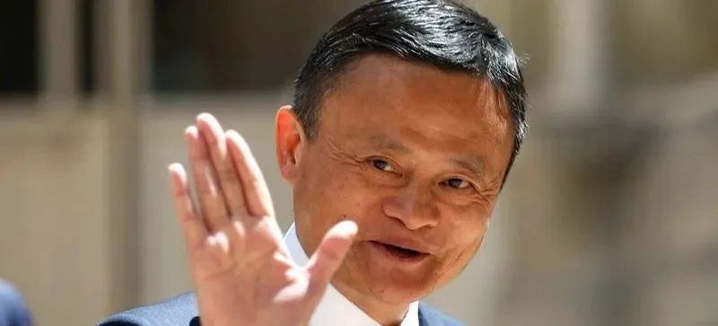 马云受邀担任东京大学客座教授,马云担任东京大学教授