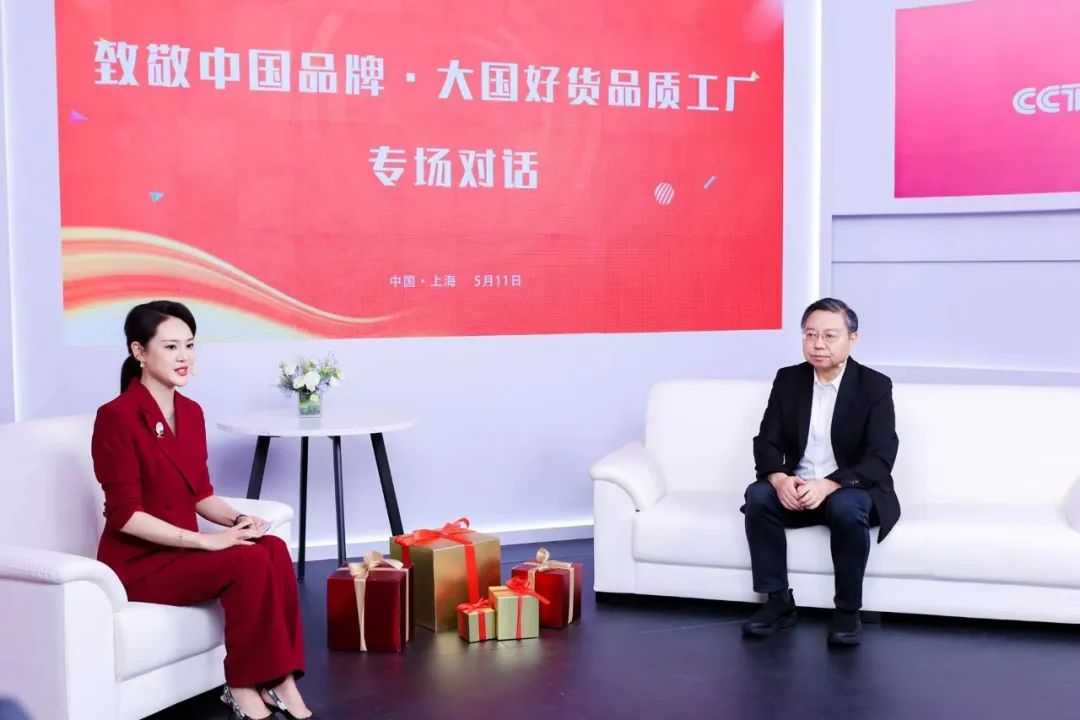 2023新消费品牌节圆满成功,2023新消费品牌认知峰会