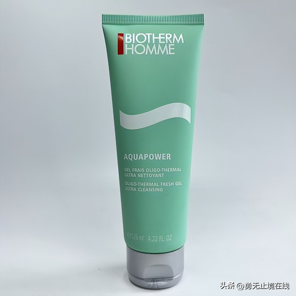 2022洗面奶哪款好用,2020洗面奶推荐品牌