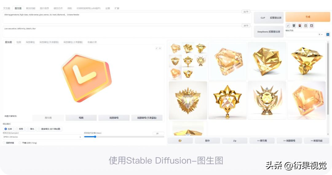 ui设计工厂价,ui设计大厂培训