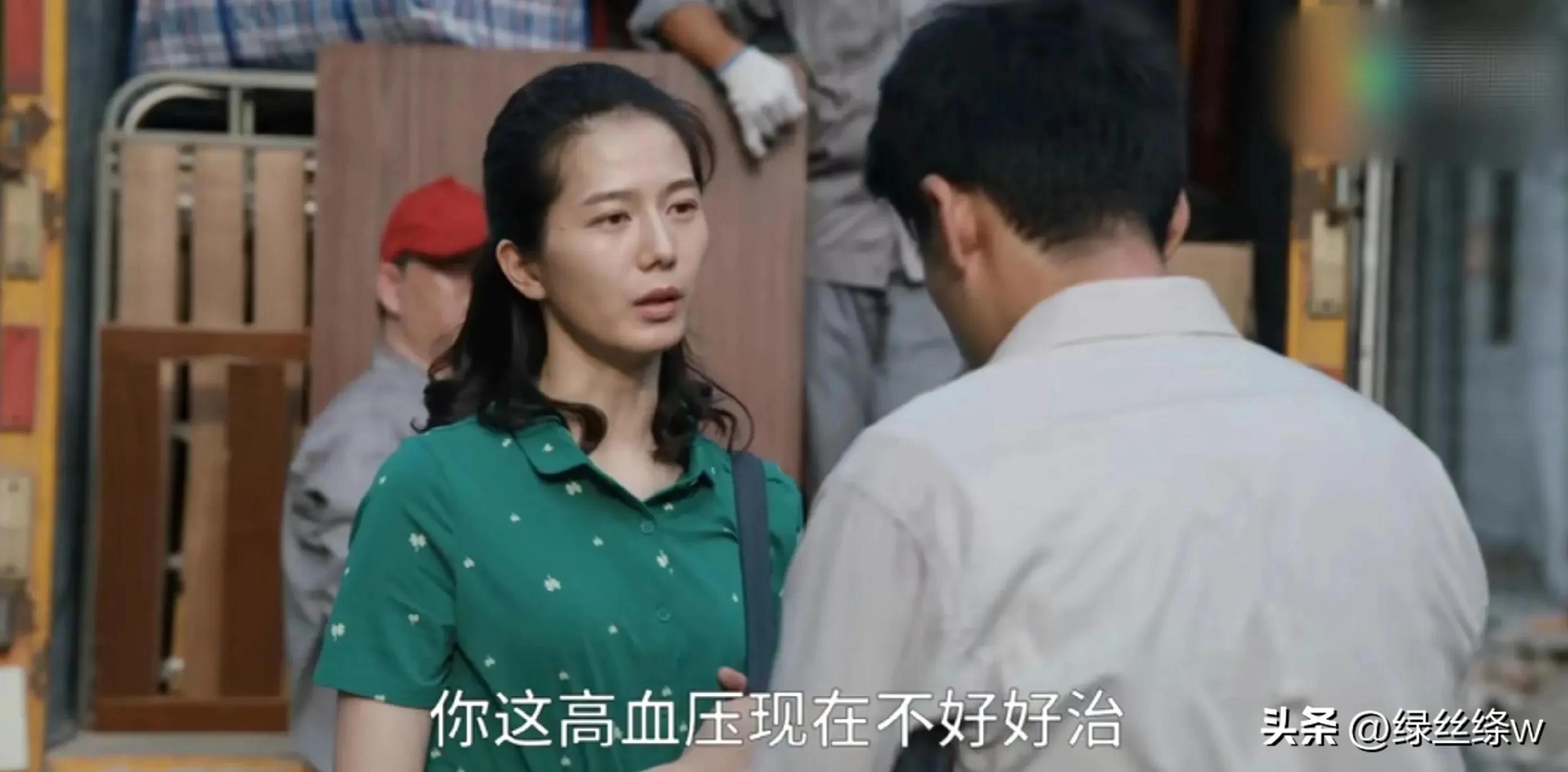 县委大院乔胜利搞笑,县委大院乔胜利局长