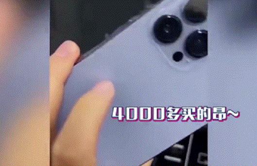 最新发布的菠萝手机是真的吗,最新发布的菠萝手机真的存在吗