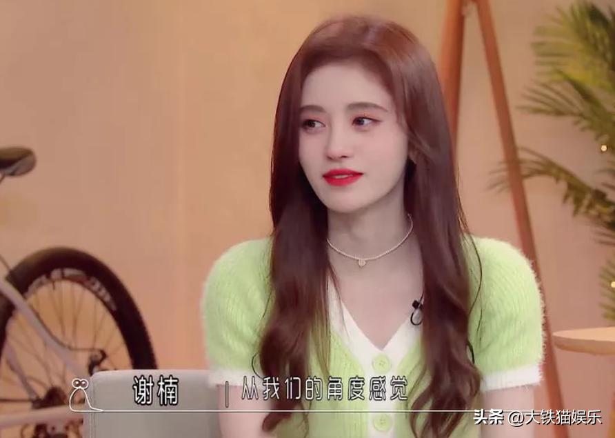 张嘉倪“假屁股”揭露了女星的伪精致，从头假到脚，还有啥是真的