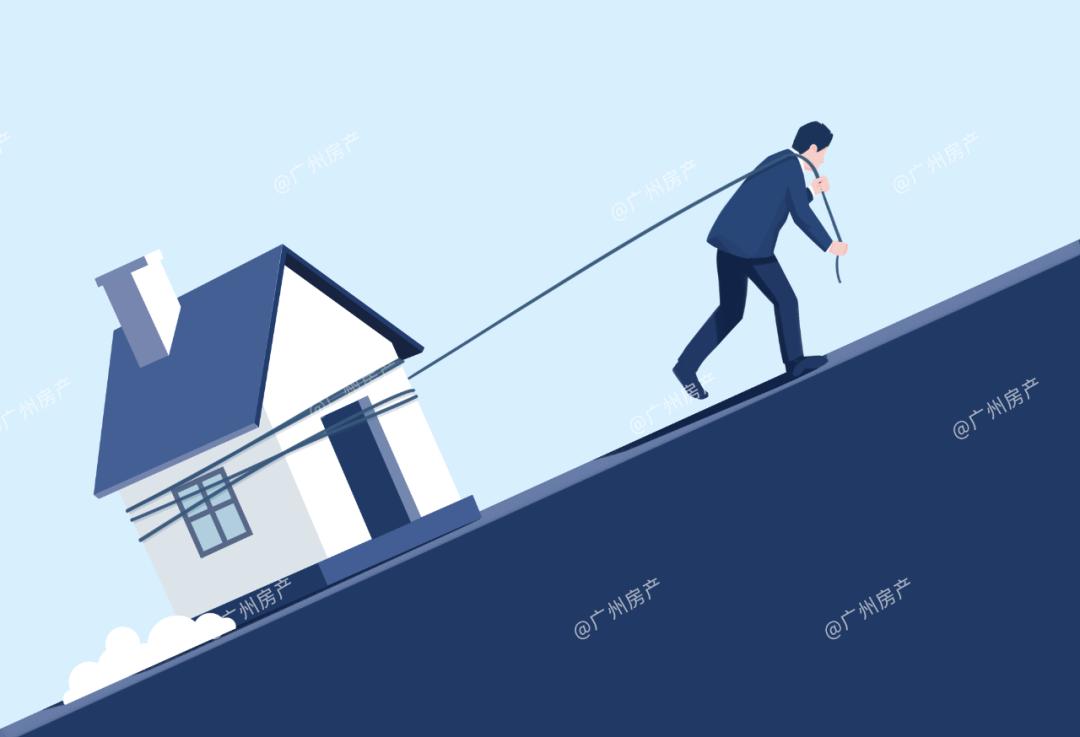 临沂装修贷哪个银行利率最低,装修贷利率多少2022