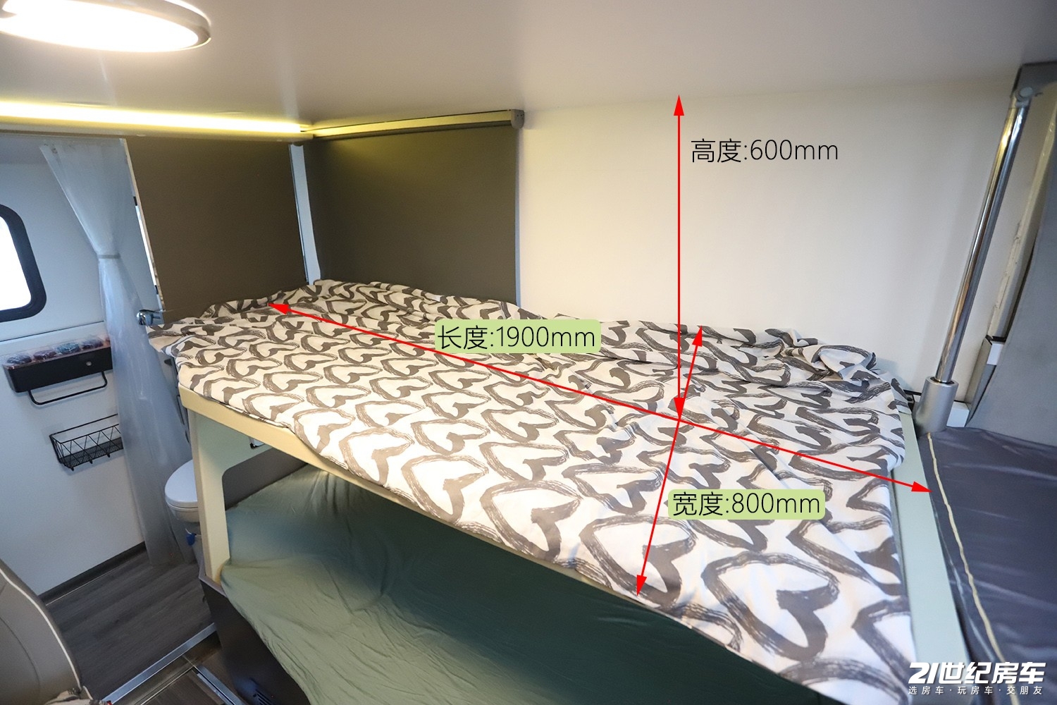 大通星际神龙大侠升顶房车,神龙大侠房车升顶时的最高时速