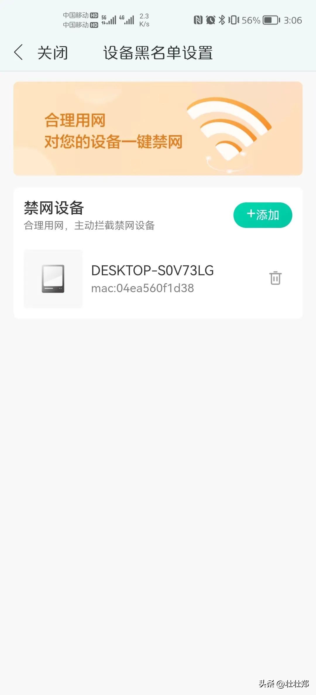 星级服务是什么意思,星级服务