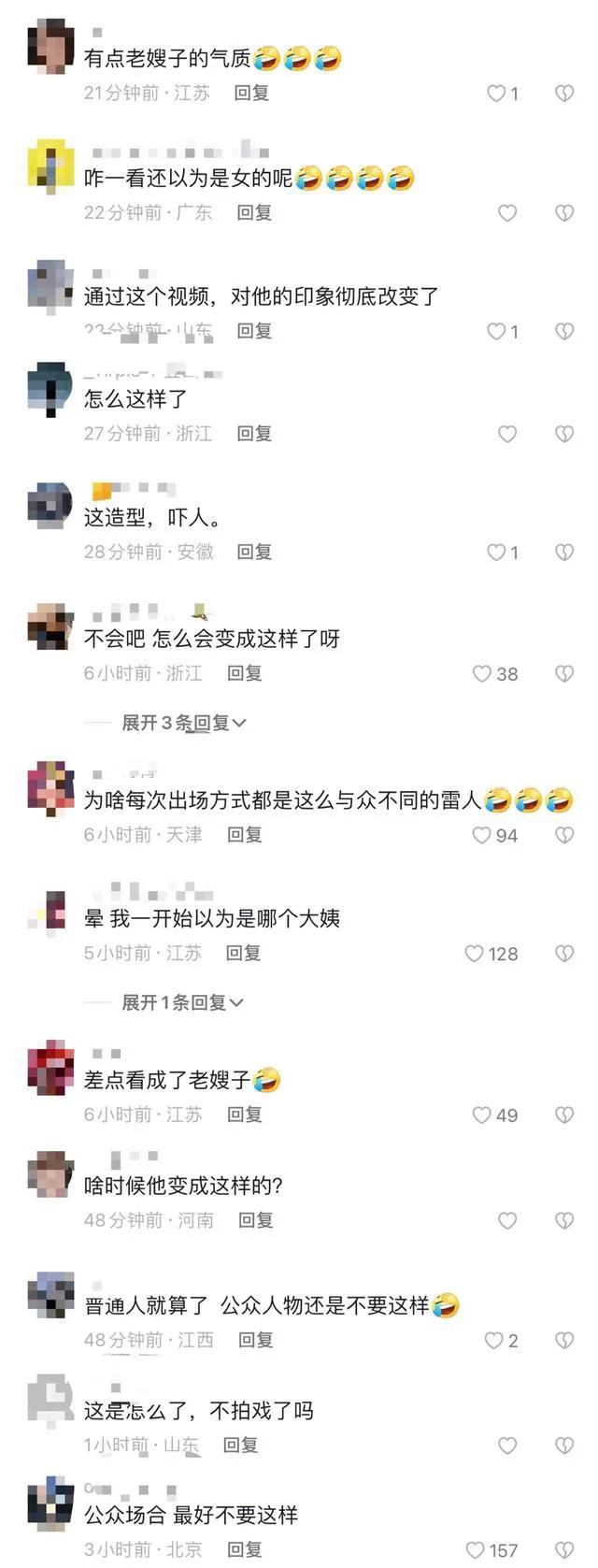 印小天在国外跳舞视频,印小天泰国街头尬舞被嘲