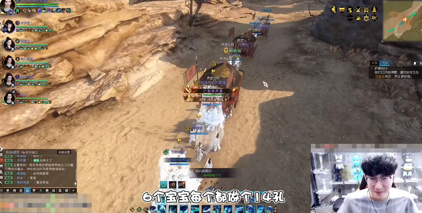 逆水寒修炼从3万刷到4万要多少钱,2020逆水寒一个号一天能挣多少钱