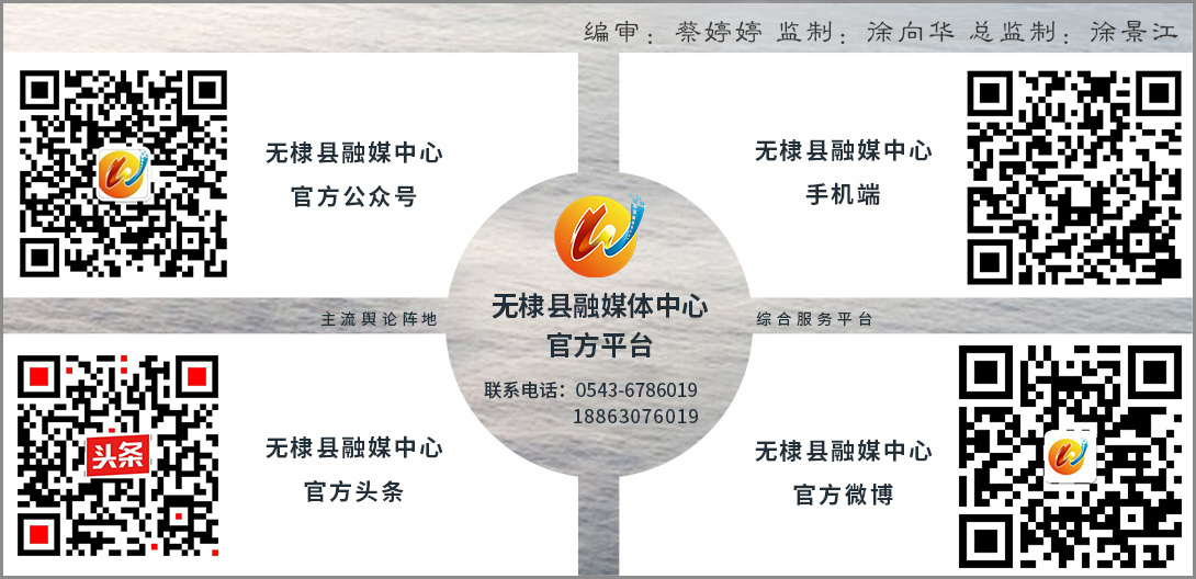 山东疾控发布疫情防控最新提示,山东省最新疫情防控公众健康提示