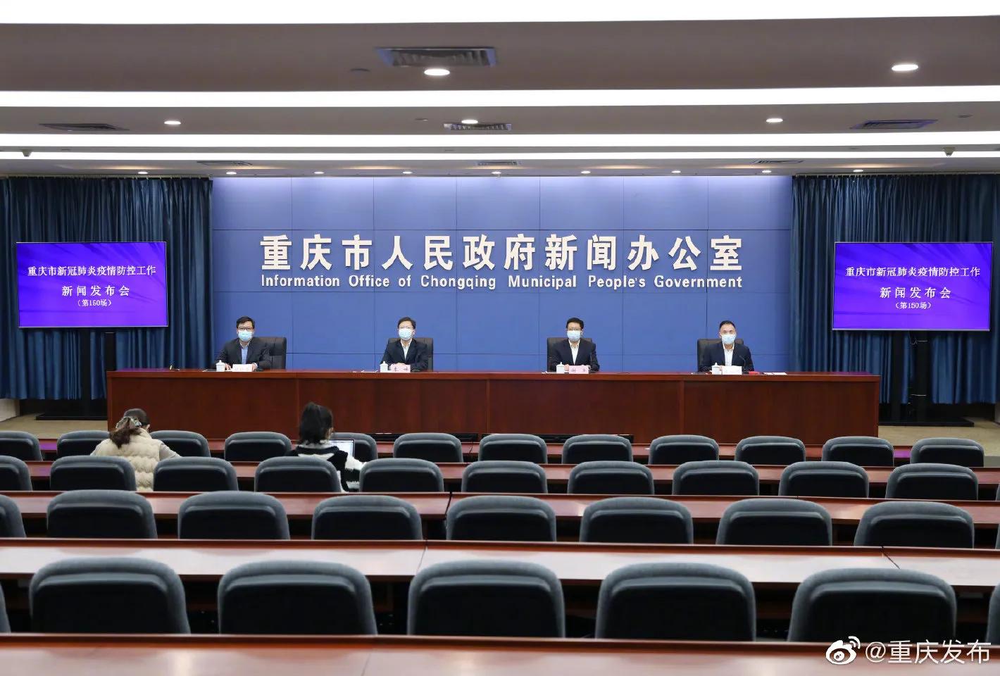 重庆疫情期间私家车准备上路吗,重庆疫情期间审车延期