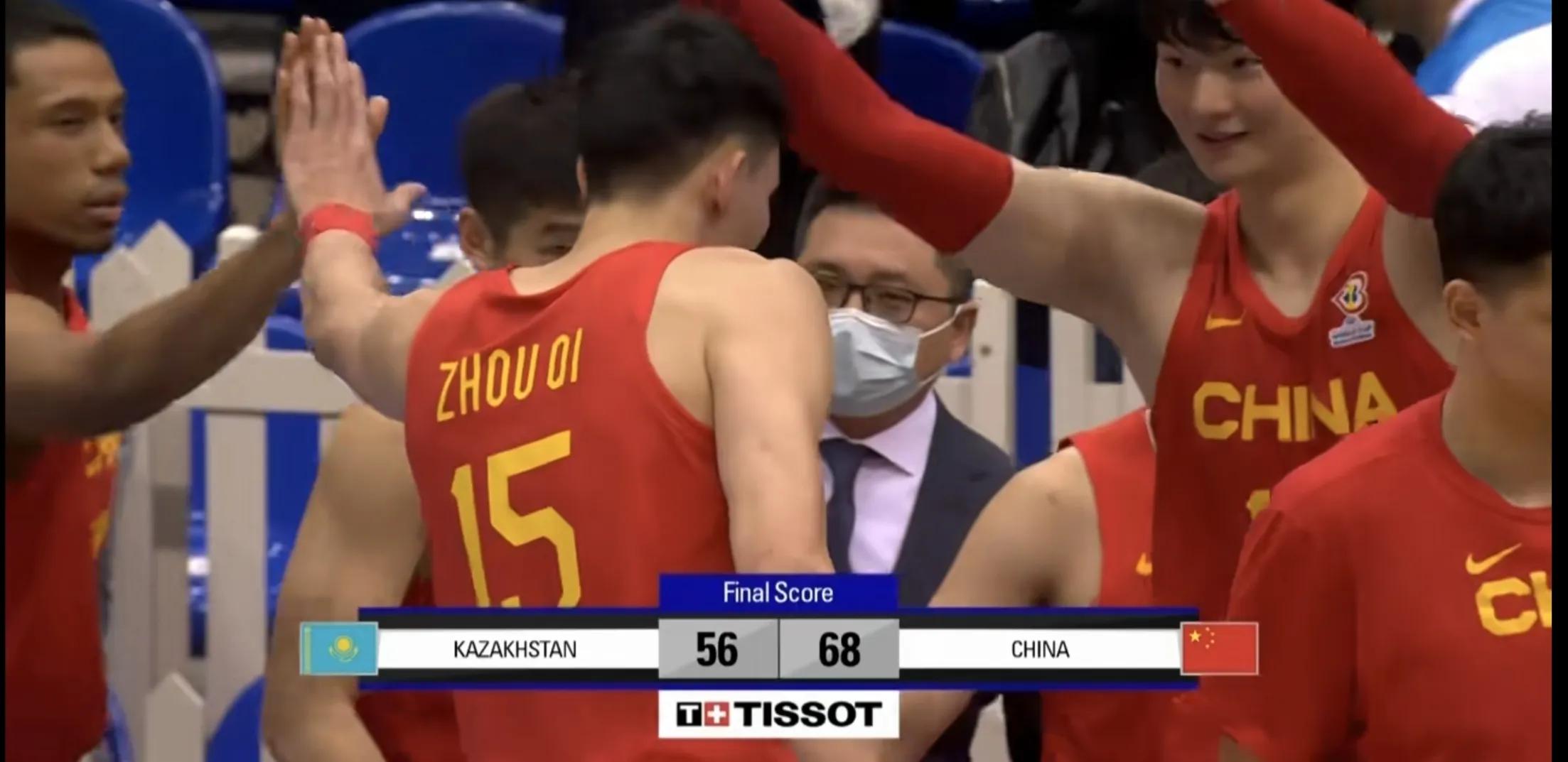 世预赛中国男篮对哈萨克斯坦得分,中国男篮vs哈萨克斯坦哪里直播