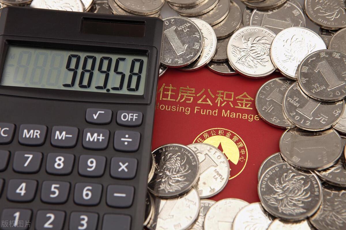 公司不给买公积金算违法吗,公司不给买住房公积金合法吗