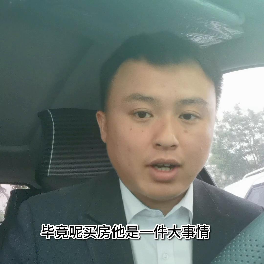 太原金地峯境88平米是几期,太原金地峯境规划