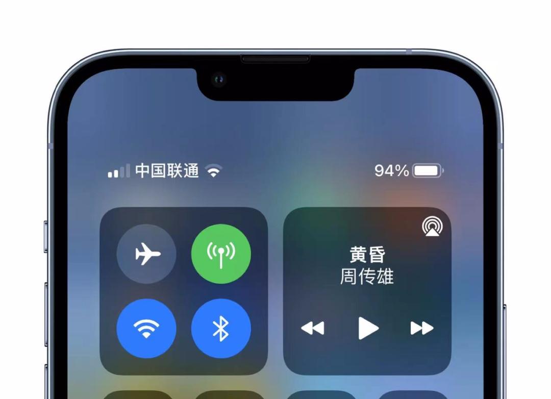 苹果推送ios16.2正式版续航,苹果推送ios16.2beta3