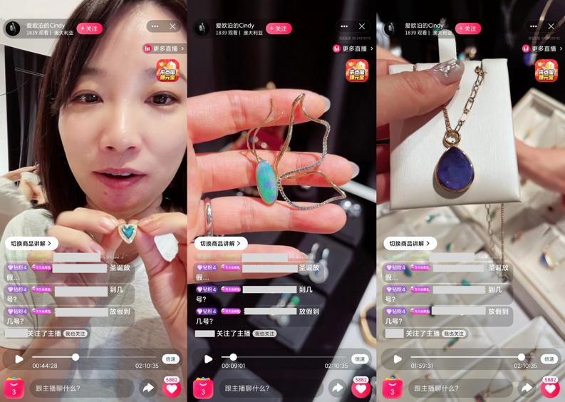 海淘市场发展前景分析,海淘发展趋势