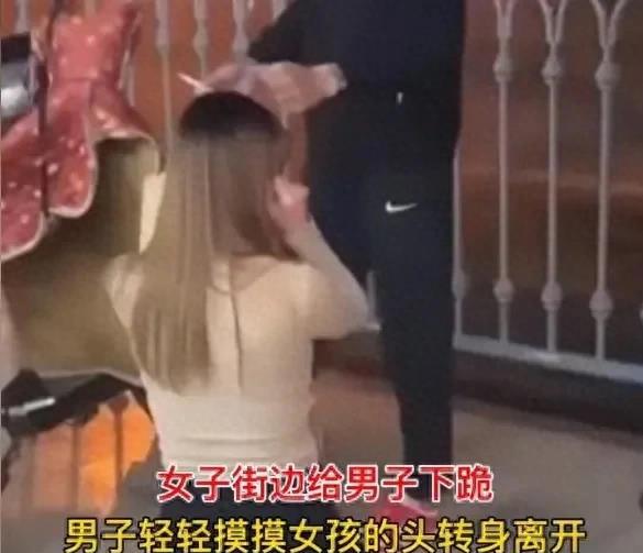 北大学生包丽案件结果,北大包丽虐待案