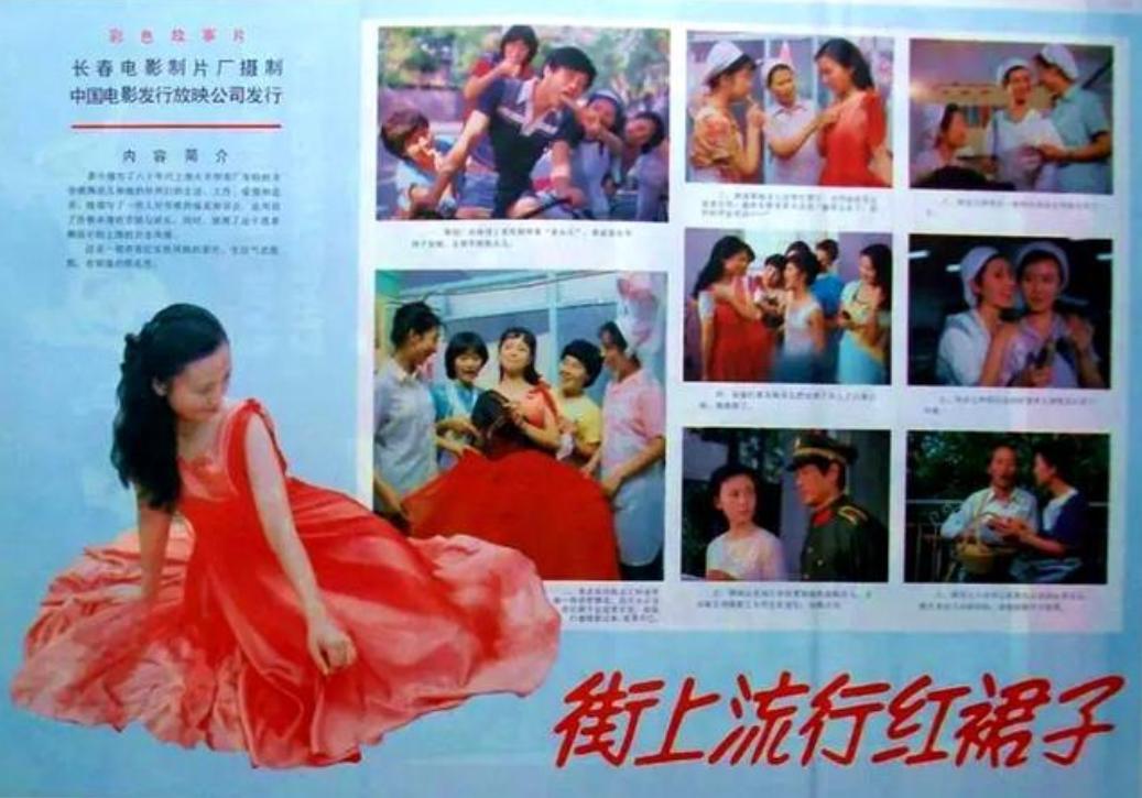 43年后,再看赵静和丹宁军的婚姻,才明白嫁给军人丈夫有多幸福