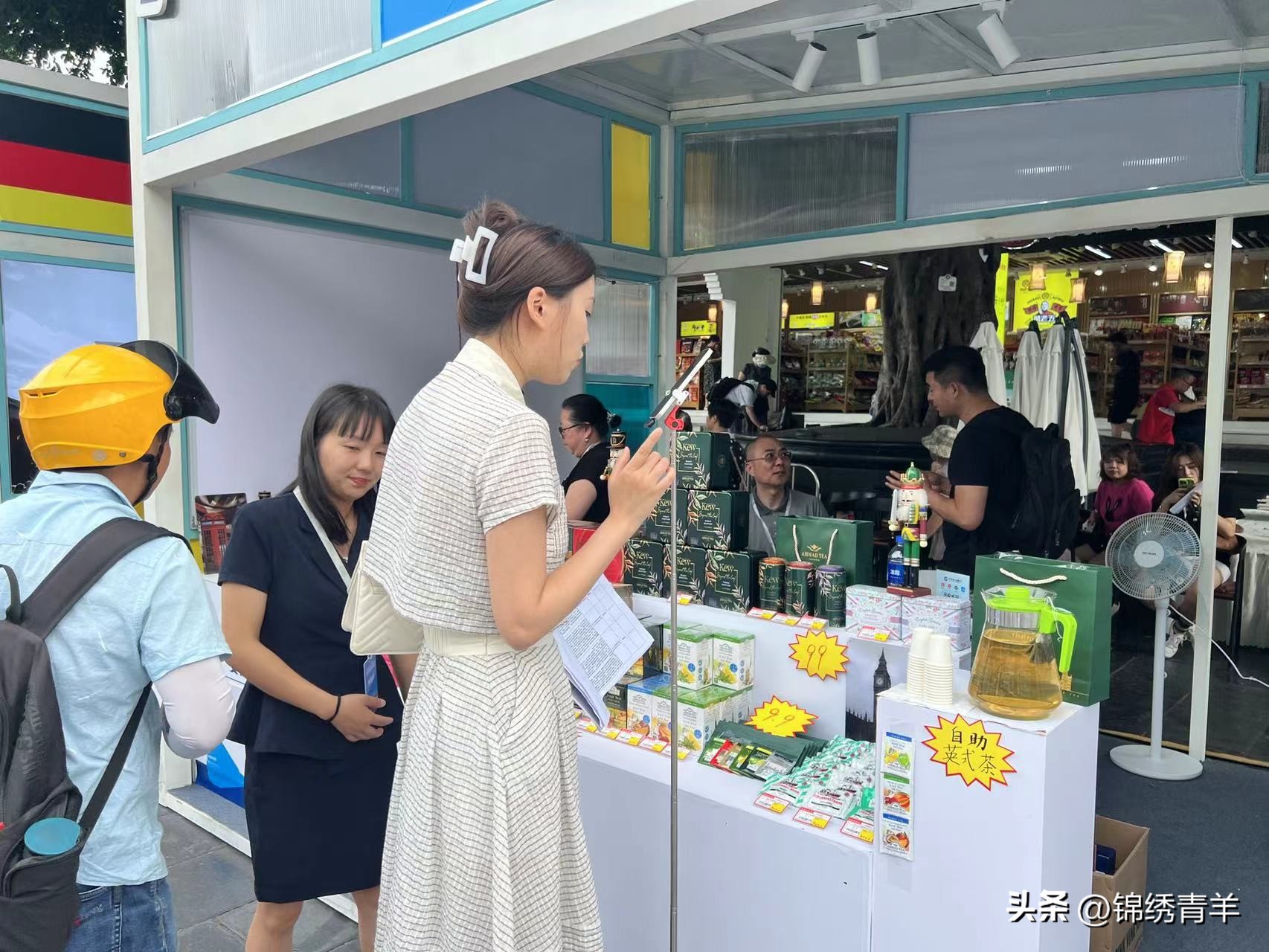 瀹界獎宸峰瓙绔崍,绔崍鑺傜殑瀹界獎宸峰瓙