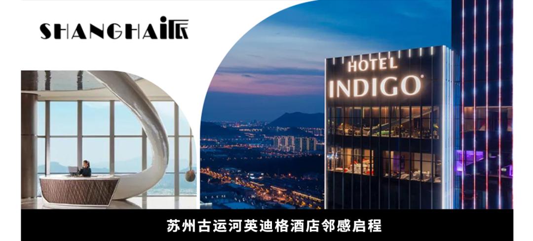 上海五角场凯悦酒店自助早餐,上海五角场凯悦酒店订餐