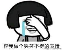 口腔牙齿知识科普,关于牙齿的奇葩问题