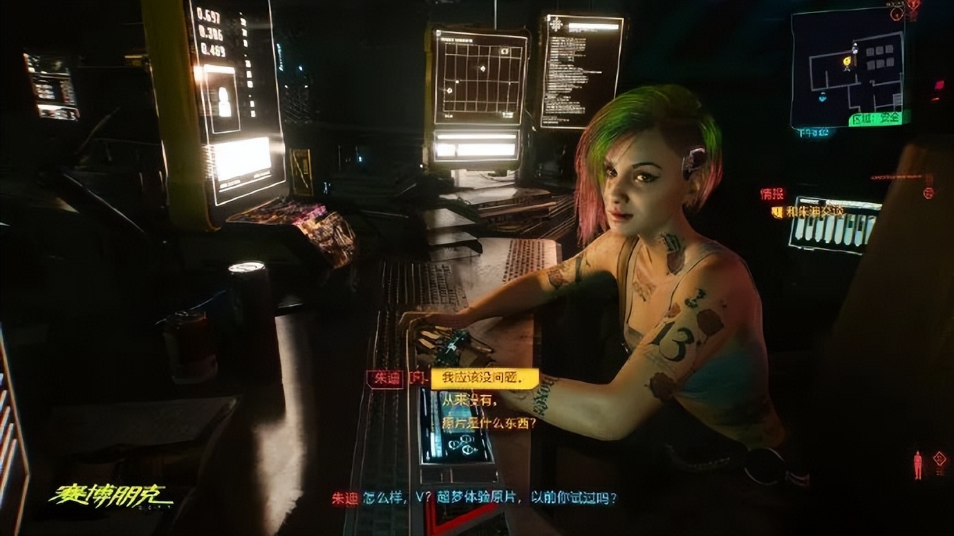 ps4巫师3中文配音下载,巫师3狂猎中文配音