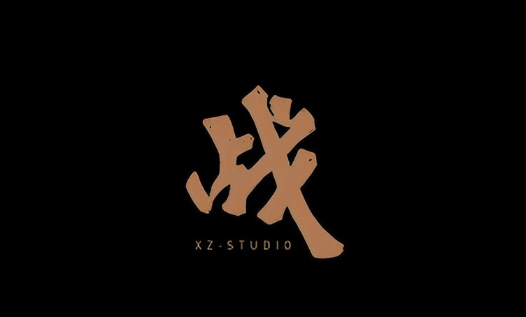 肖战用尽我的一切,肖战目前愿望