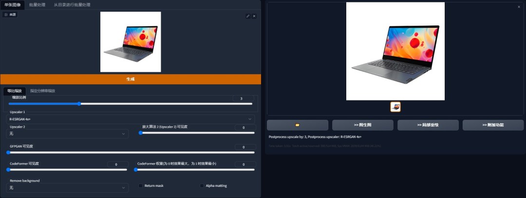aippt没有图片怎么办,ai导ppt图片不清楚