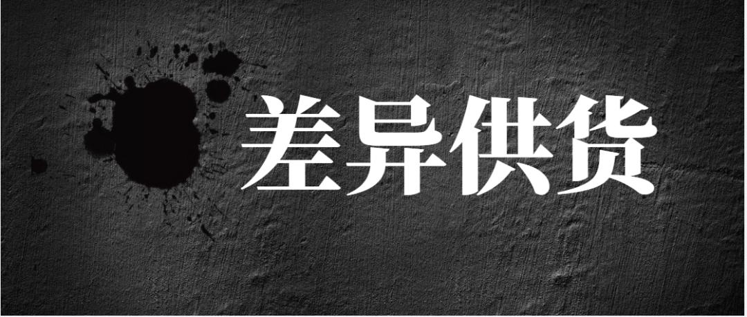 马桶质量问题商家不肯退款怎么办,网购马桶破了商家不赔怎么办