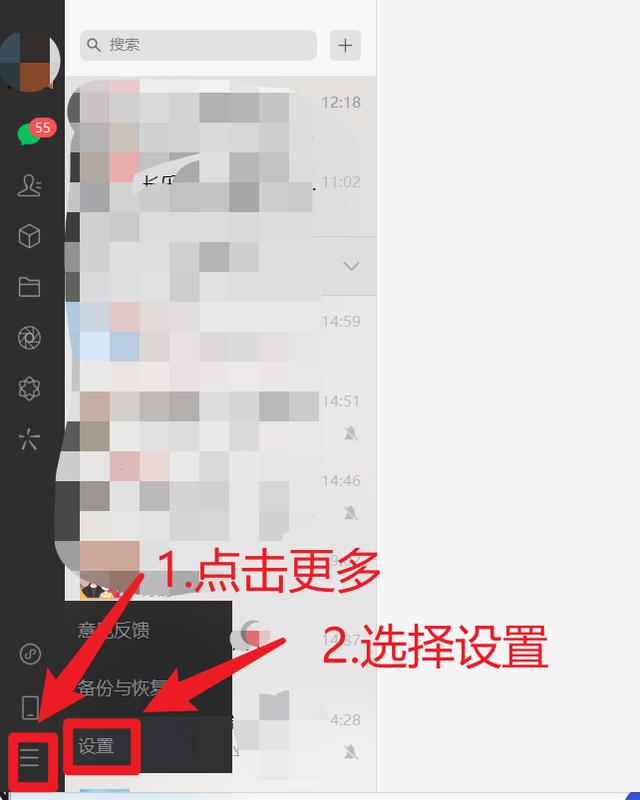 电脑版微信默认保存位置无法使用,小米手机微信文件默认保存在哪里