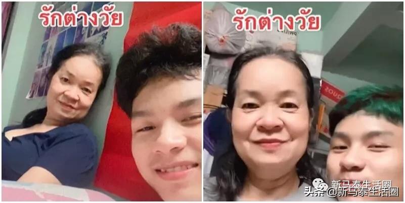 18岁小伙爱上58岁女人的抖音,泰国小伙爱上异域美女