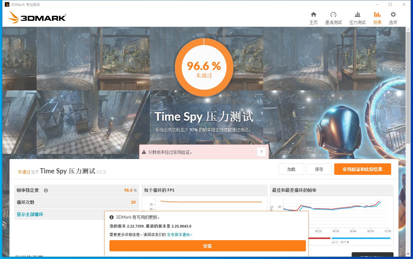 惠普rtx2060s显卡温度标准,惠普1060显卡换散热器