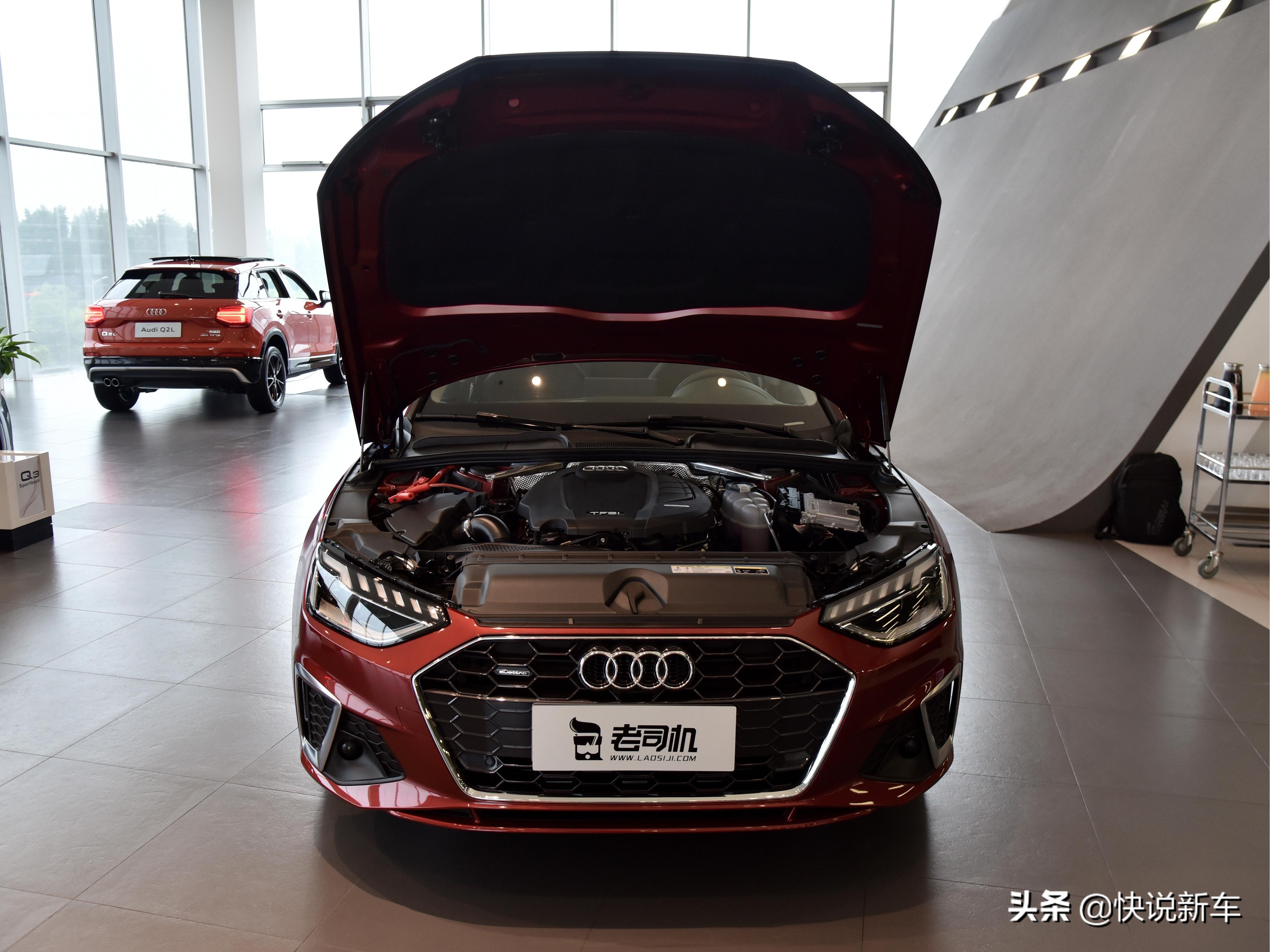 时尚动感奥迪a4l是最低配吗,年轻运动无短板试驾新款奥迪a4l