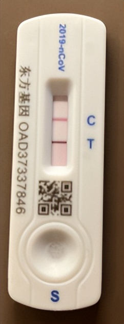 阳康经验分享,从阳过到阳康经历了什么