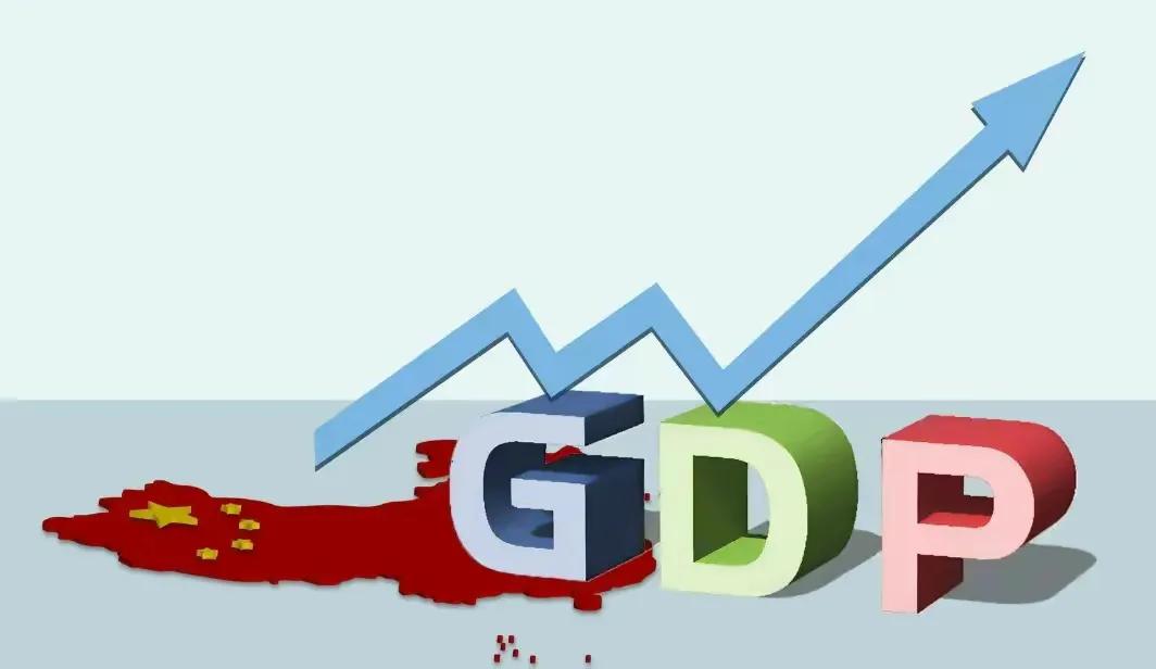 美国各州gdp排名及州府,美国50大城市GDP排名2020年